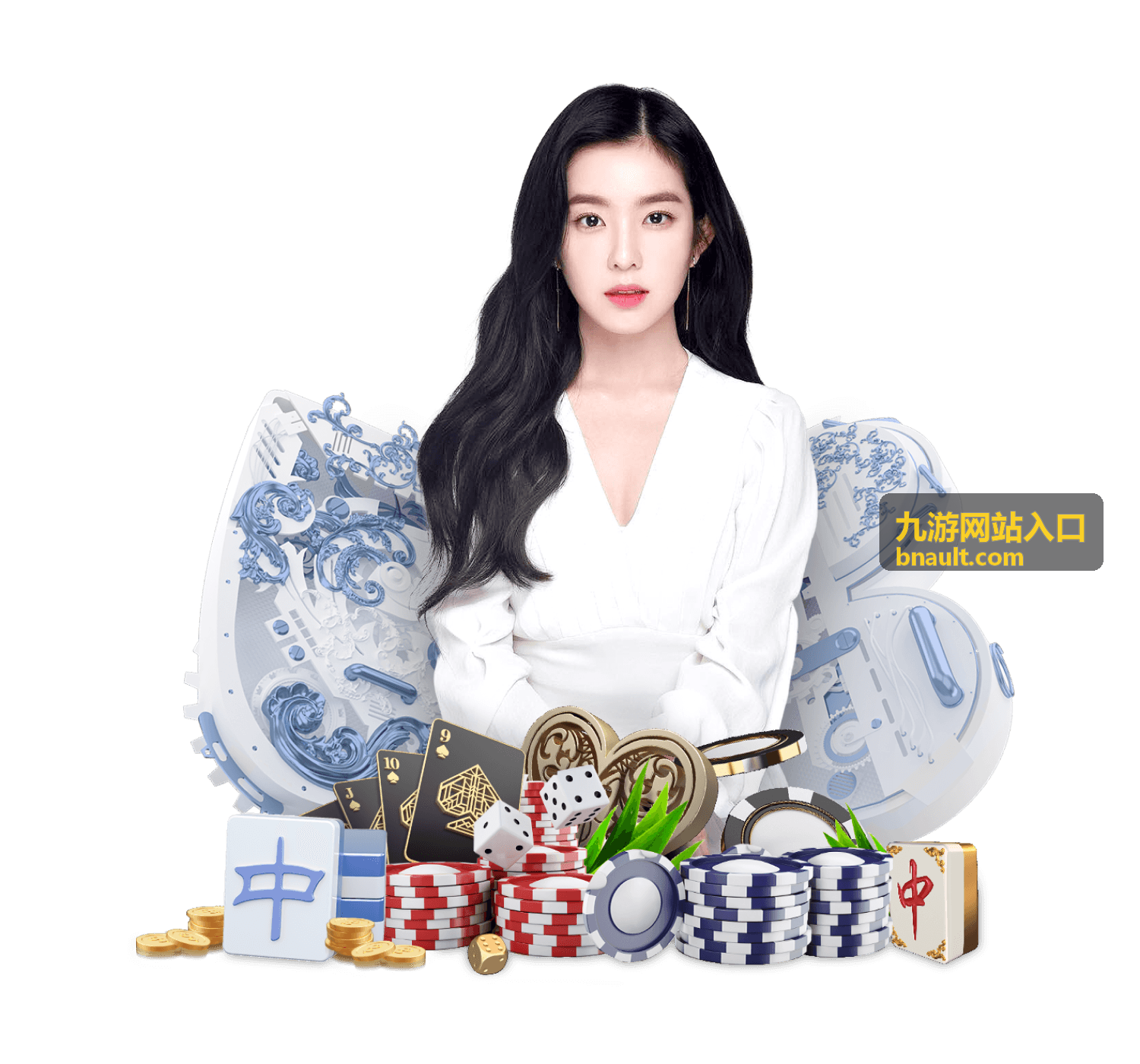 九游游戏圈子导航入口合作案例图